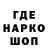 КЕТАМИН VHQ mekash