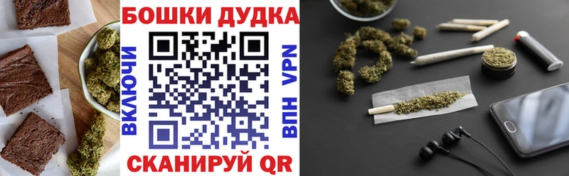 Cannafood конопля  KRAKEN сайт  Петров Вал 