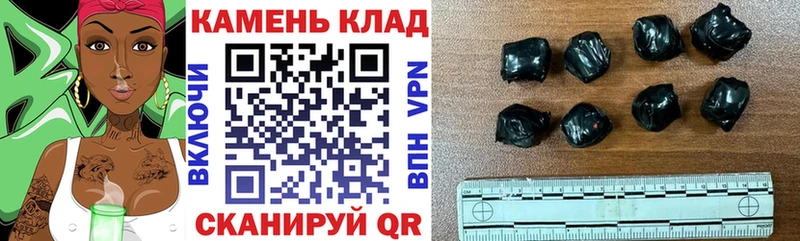 ГАШ AMNESIA HAZE Петров Вал