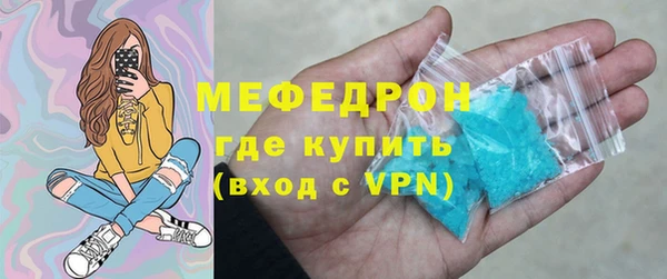 круглые Балабаново
