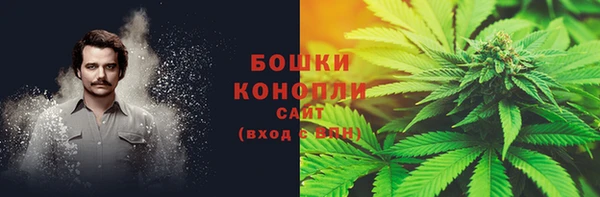 COCAINE Баксан