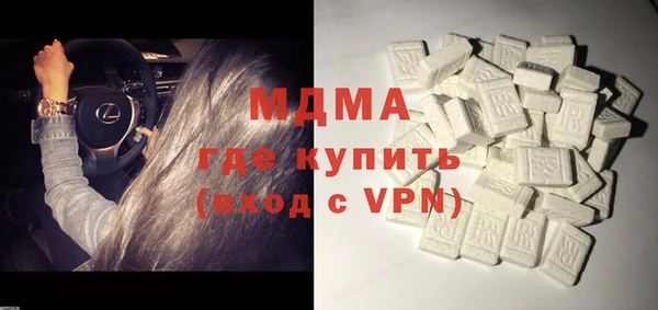 круглые Балабаново