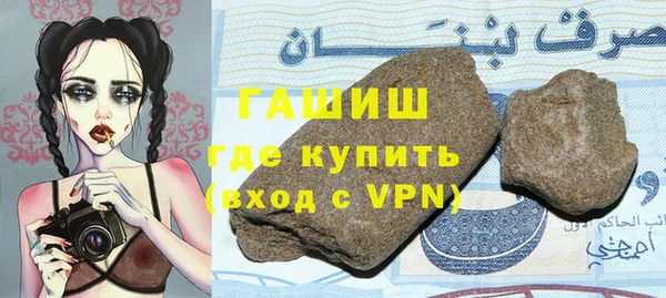 COCAINE Баксан