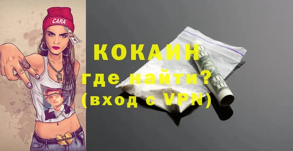 круглые Балабаново