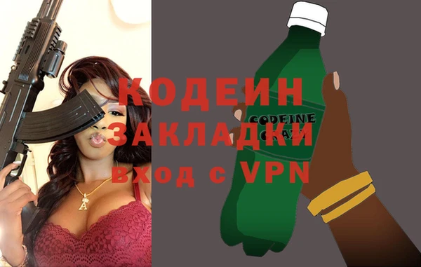 COCAINE Баксан
