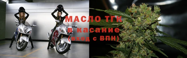 apvp Балахна