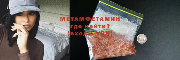 COCAINE Баксан