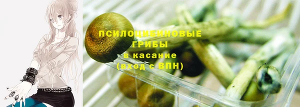 COCAINE Баксан
