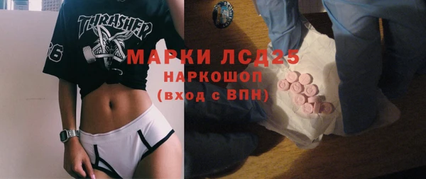 круглые Балабаново