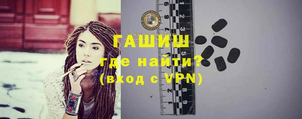 круглые Балабаново