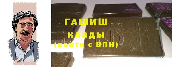 круглые Балабаново