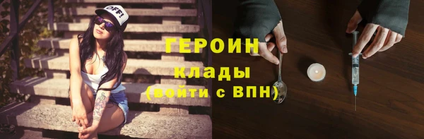 COCAINE Баксан