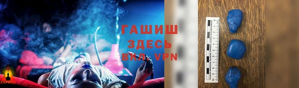 круглые Балабаново