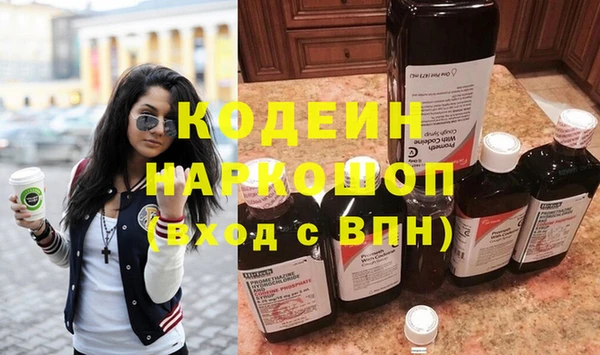 круглые Балабаново