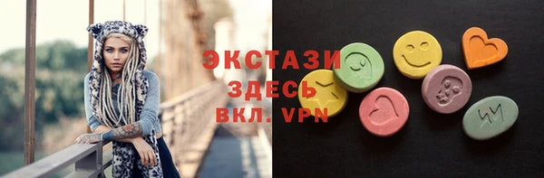 apvp Балахна