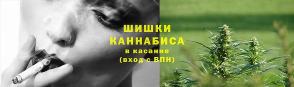 COCAINE Баксан