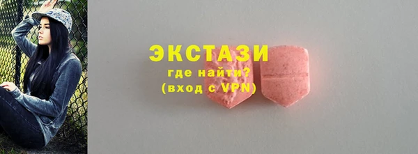 apvp Балахна