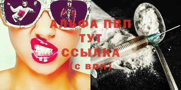 COCAINE Баксан