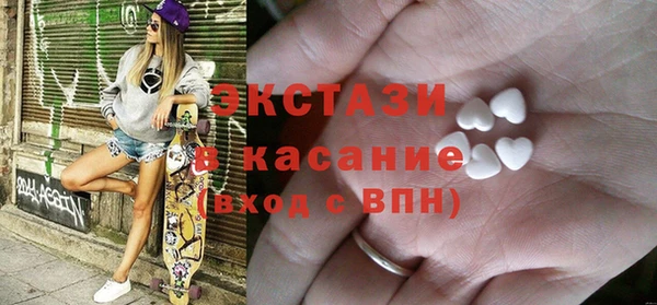 круглые Балабаново