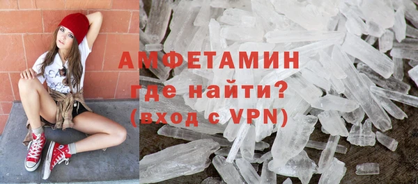 apvp Балахна