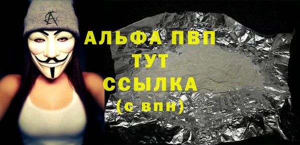 круглые Балабаново