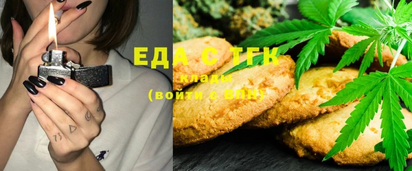 круглые Балабаново