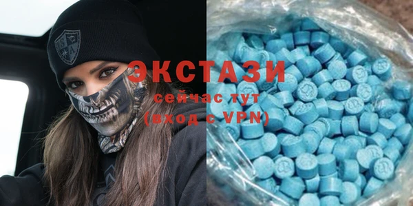 apvp Балахна