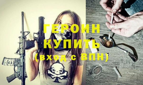 COCAINE Баксан