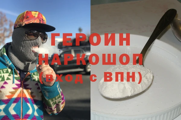 apvp Балахна
