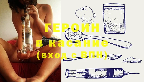 COCAINE Баксан