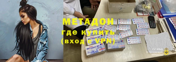 COCAINE Баксан