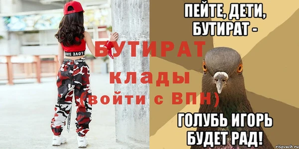 круглые Балабаново