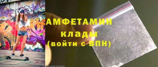 apvp Балахна