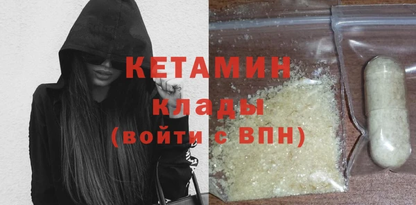круглые Балабаново