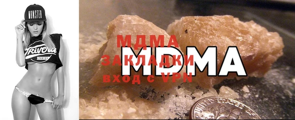 COCAINE Баксан