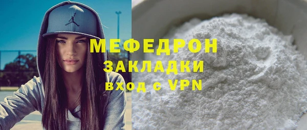 круглые Балабаново