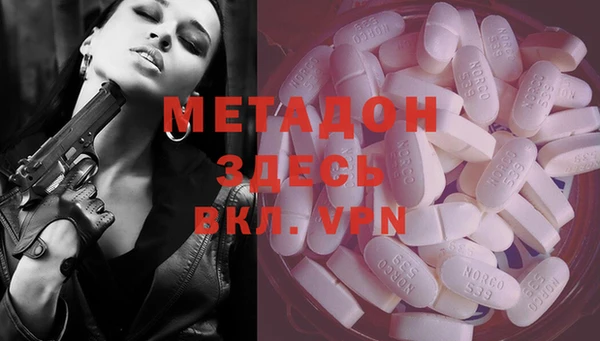 COCAINE Баксан