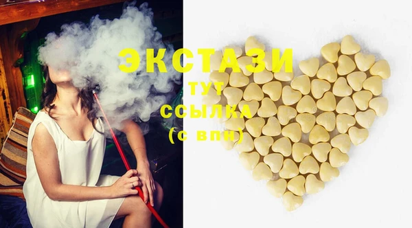 COCAINE Баксан
