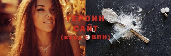 apvp Балахна