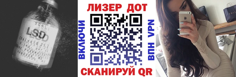 где можно купить наркотик  Петров Вал  Лсд 25 экстази кислота 