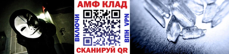 сколько стоит  Петров Вал  Метамфетамин Декстрометамфетамин 99.9% 