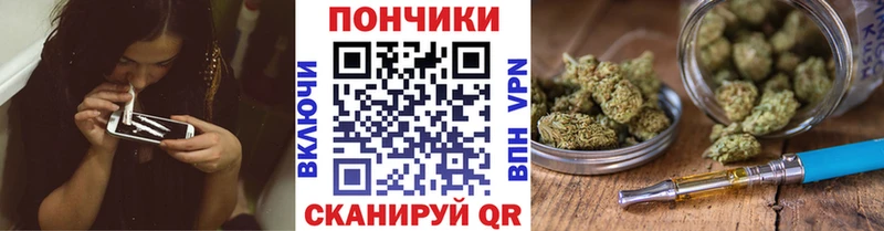 OMG ссылка  цена наркотик  Петров Вал  МАРИХУАНА гибрид 
